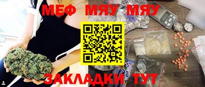 ПСИЛОЦИБИНОВЫЕ ГРИБЫ Кунгур