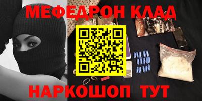 ПСИЛОЦИБИНОВЫЕ ГРИБЫ Кунгур