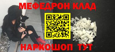 ПСИЛОЦИБИНОВЫЕ ГРИБЫ Кунгур