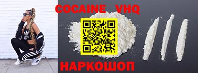 ПСИЛОЦИБИНОВЫЕ ГРИБЫ Кунгур