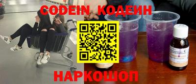 ПСИЛОЦИБИНОВЫЕ ГРИБЫ Кунгур