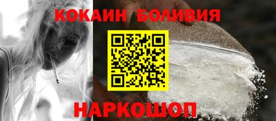 Альфа ПВП Кулебаки