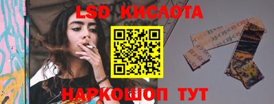 Альфа ПВП Кулебаки