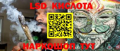 бошки Кумертау