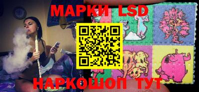 ПСИЛОЦИБИНОВЫЕ ГРИБЫ Кунгур