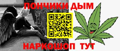 ПСИЛОЦИБИНОВЫЕ ГРИБЫ Кунгур