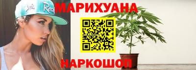 бошки Кумертау