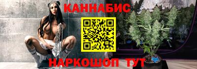 бошки Кумертау
