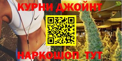 Альфа ПВП Кулебаки