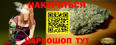 Альфа ПВП Кулебаки