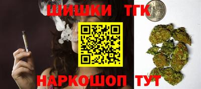 Альфа ПВП Кулебаки