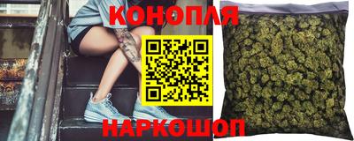 бошки Кумертау