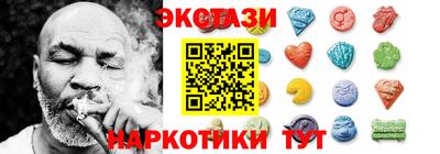ПСИЛОЦИБИНОВЫЕ ГРИБЫ Кунгур
