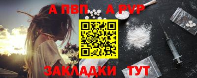 ПСИЛОЦИБИНОВЫЕ ГРИБЫ Кунгур