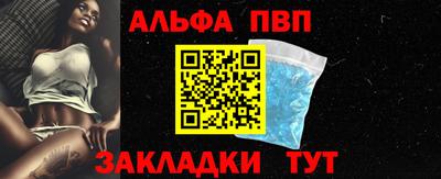 ПСИЛОЦИБИНОВЫЕ ГРИБЫ Кунгур
