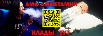 ПСИЛОЦИБИНОВЫЕ ГРИБЫ Кунгур
