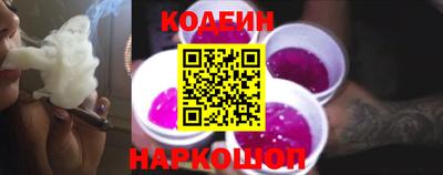 Альфа ПВП Кулебаки