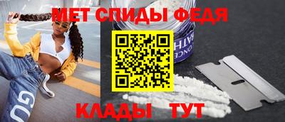 бошки Кумертау