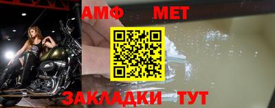 ПСИЛОЦИБИНОВЫЕ ГРИБЫ Кунгур