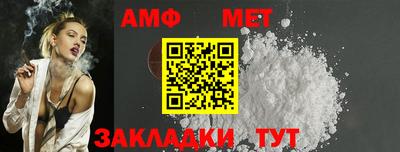 бошки Кумертау