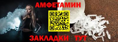 бошки Кумертау