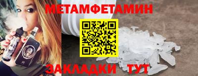 бошки Кумертау