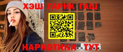 Альфа ПВП Кулебаки