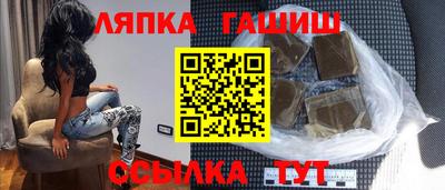 ПСИЛОЦИБИНОВЫЕ ГРИБЫ Кунгур