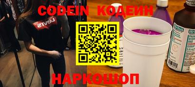 Альфа ПВП Кулебаки