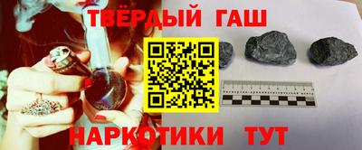 ПСИЛОЦИБИНОВЫЕ ГРИБЫ Кунгур