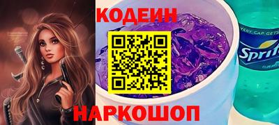 ПСИЛОЦИБИНОВЫЕ ГРИБЫ Кунгур
