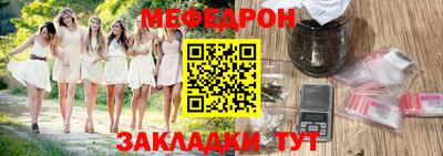 ПСИЛОЦИБИНОВЫЕ ГРИБЫ Кунгур