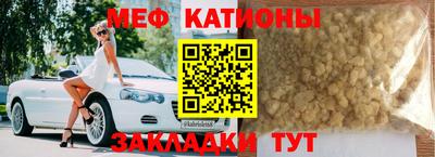 Альфа ПВП Кулебаки