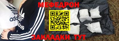 ПСИЛОЦИБИНОВЫЕ ГРИБЫ Кунгур