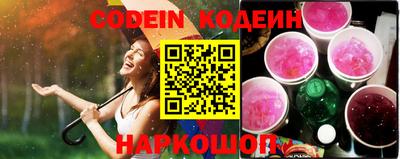 Альфа ПВП Кулебаки